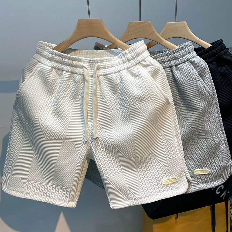 WaveStride Summer Shorts